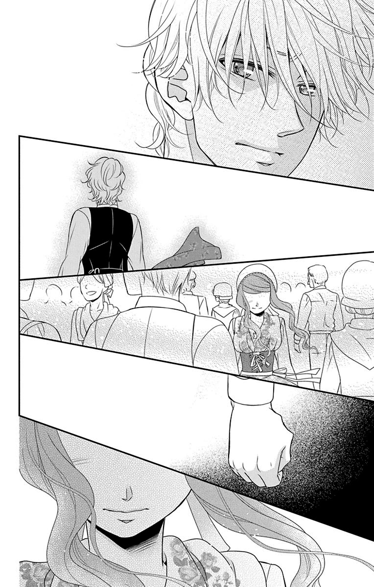 Kuro Hakushaku wa Hoshi o Mederu Chapter 41 page 32 - Chapter 41