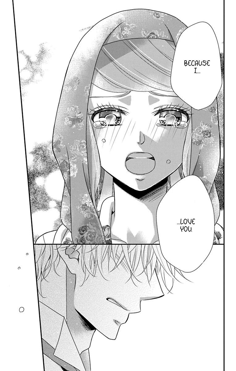 Kuro Hakushaku wa Hoshi o Mederu Chapter 41 page 35 - Chapter 41