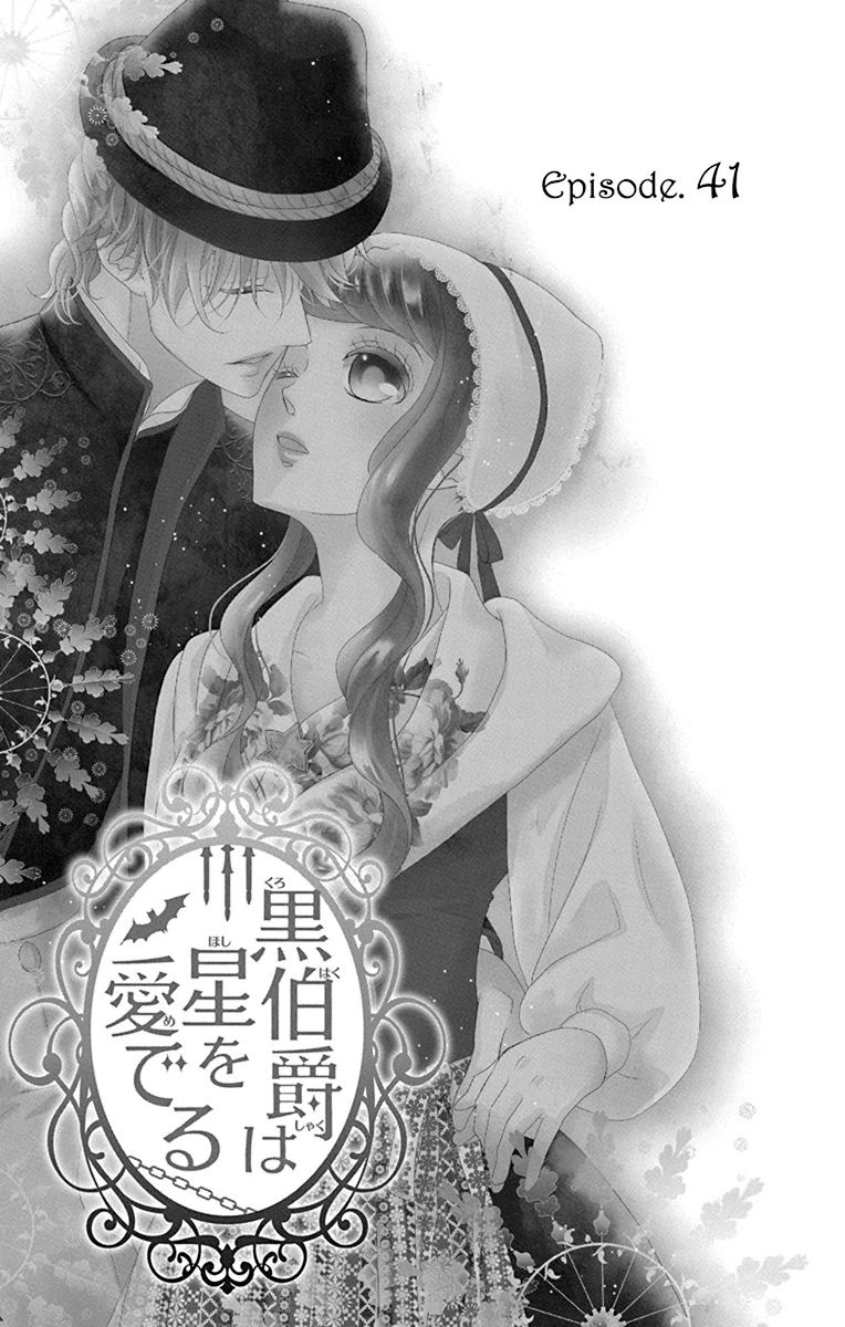 Kuro Hakushaku wa Hoshi o Mederu Chapter 41 page 7 - Chapter 41