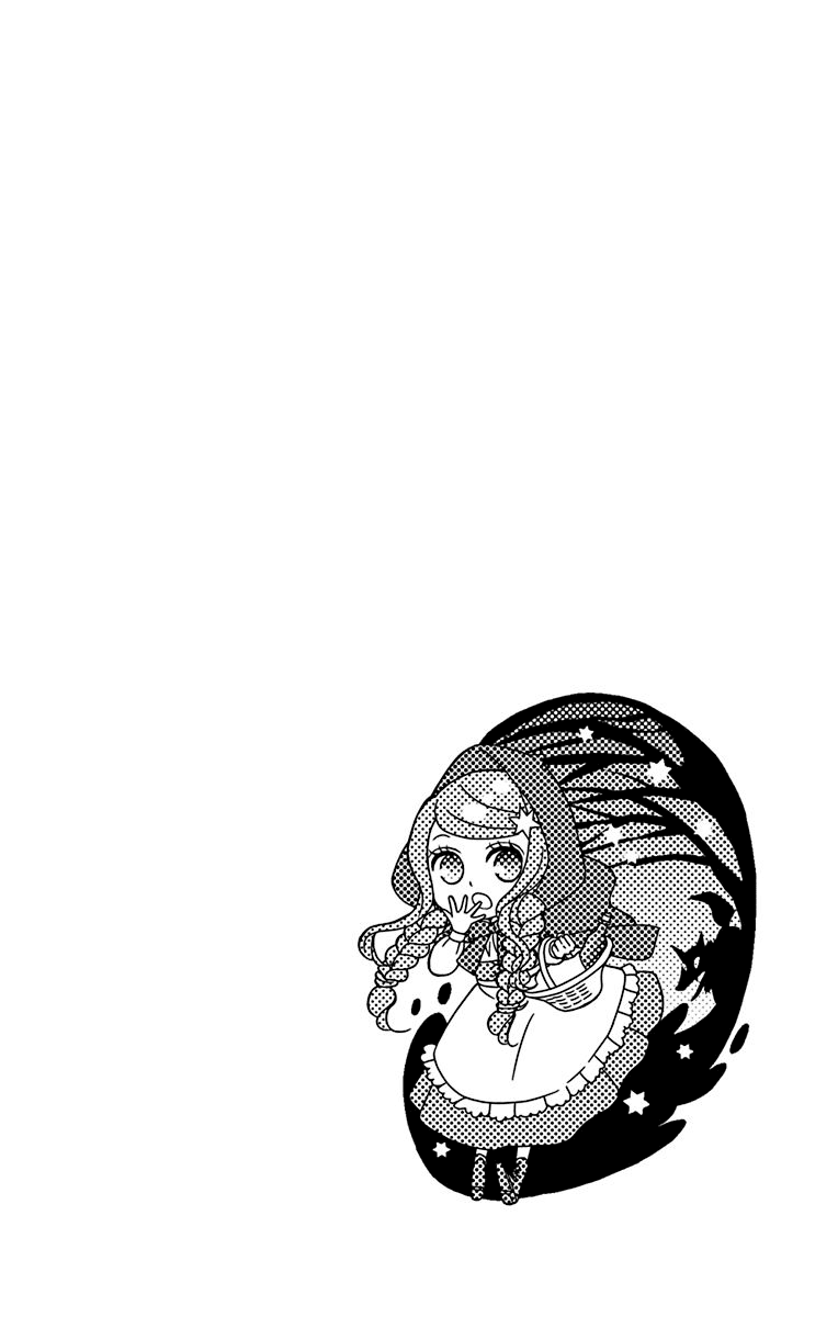 Kuro Hakushaku wa Hoshi o Mederu Chapter 41 page 8 - Chapter 41