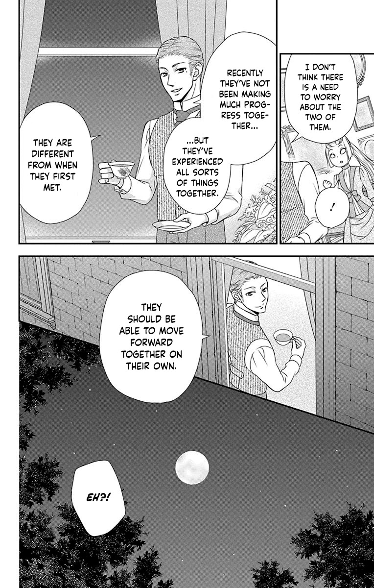 Kuro Hakushaku wa Hoshi o Mederu Chapter 42 page 11 - Chapter 42