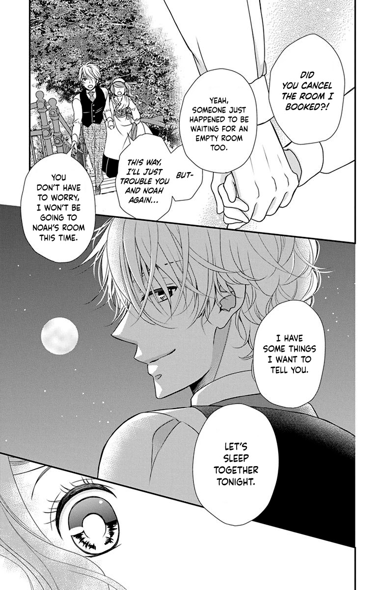 Kuro Hakushaku wa Hoshi o Mederu Chapter 42 page 12 - Chapter 42