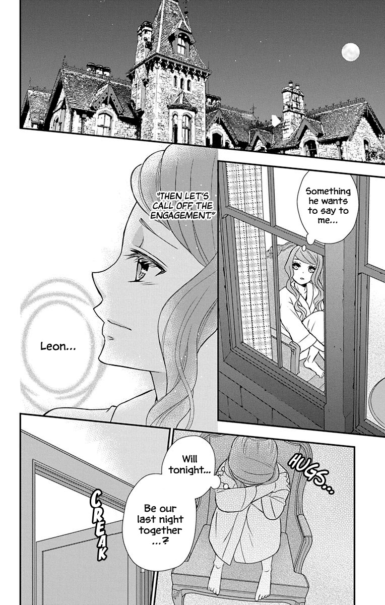 Kuro Hakushaku wa Hoshi o Mederu Chapter 42 page 13 - Chapter 42