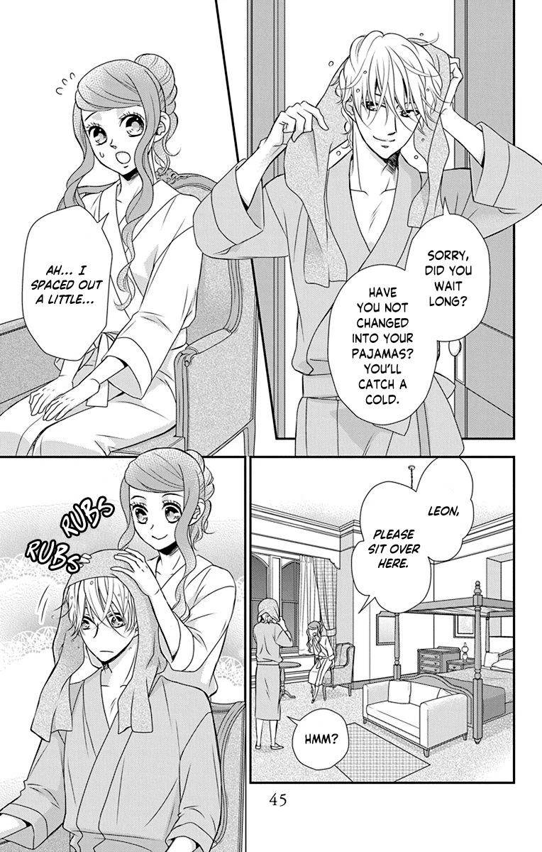 Kuro Hakushaku wa Hoshi o Mederu Chapter 42 page 14 - Chapter 42