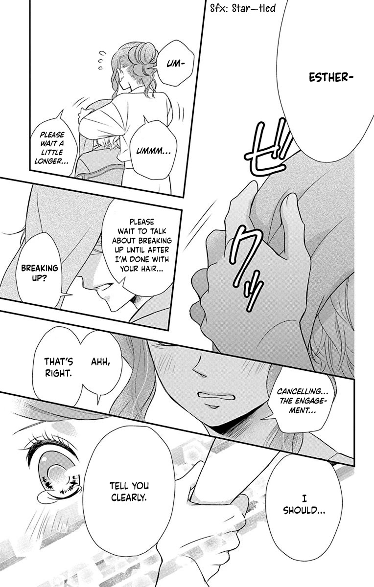 Kuro Hakushaku wa Hoshi o Mederu Chapter 42 page 16 - Chapter 42