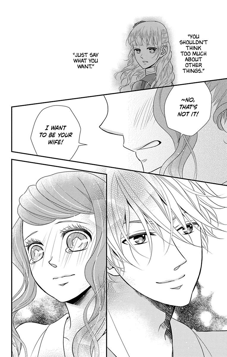 Kuro Hakushaku wa Hoshi o Mederu Chapter 42 page 18 - Chapter 42