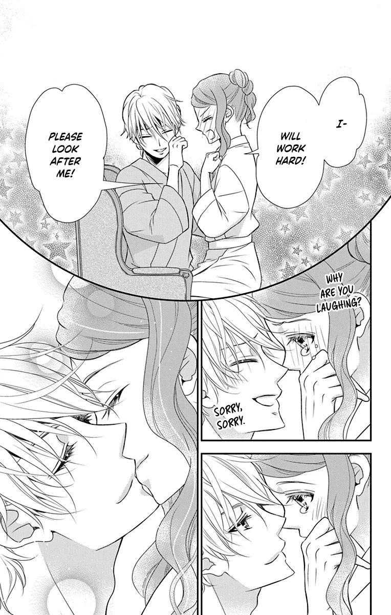 Kuro Hakushaku wa Hoshi o Mederu Chapter 42 page 19 - Chapter 42