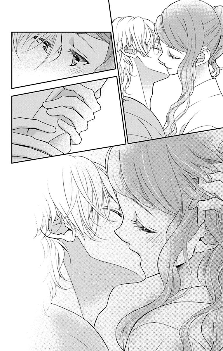 Kuro Hakushaku wa Hoshi o Mederu Chapter 42 page 20 - Chapter 42