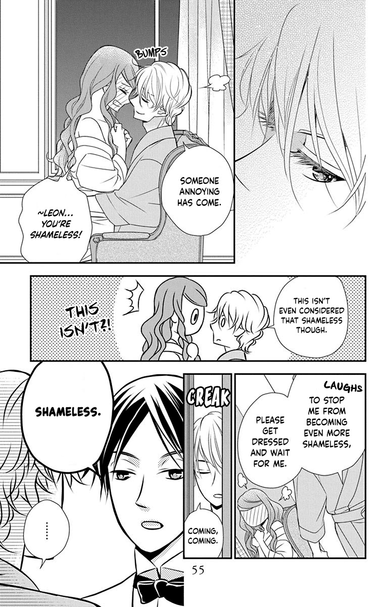 Kuro Hakushaku wa Hoshi o Mederu Chapter 42 page 23 - Chapter 42