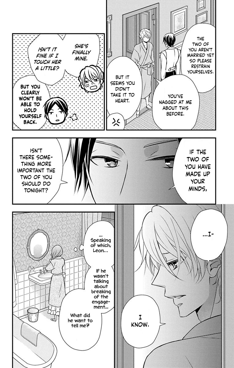 Kuro Hakushaku wa Hoshi o Mederu Chapter 42 page 24 - Chapter 42