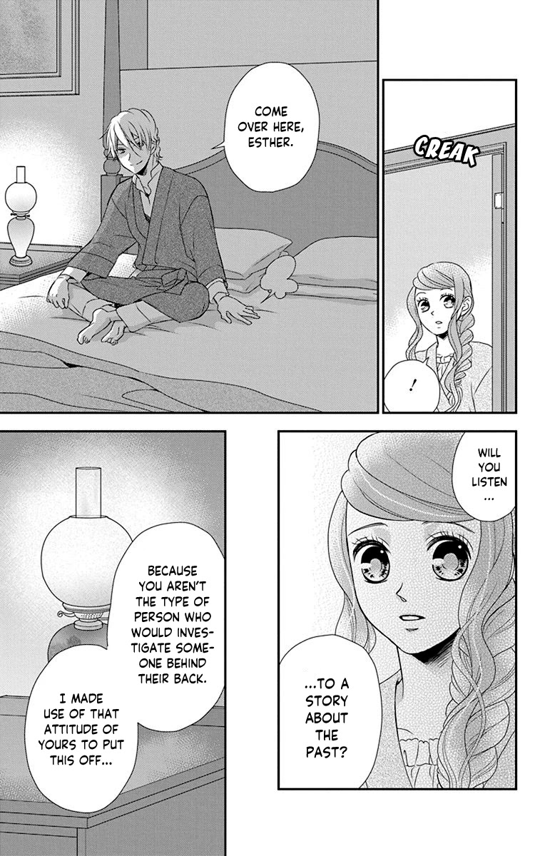 Kuro Hakushaku wa Hoshi o Mederu Chapter 42 page 25 - Chapter 42