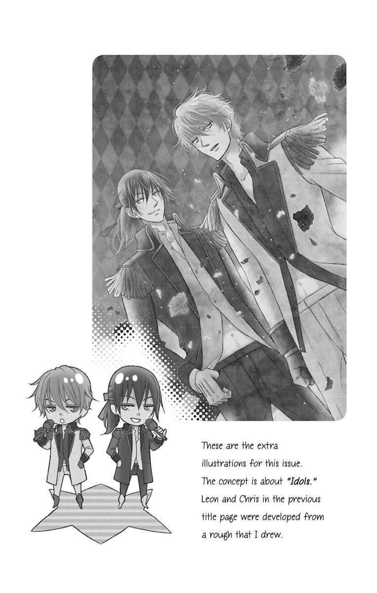 Kuro Hakushaku wa Hoshi o Mederu Chapter 42 page 5 - Chapter 42