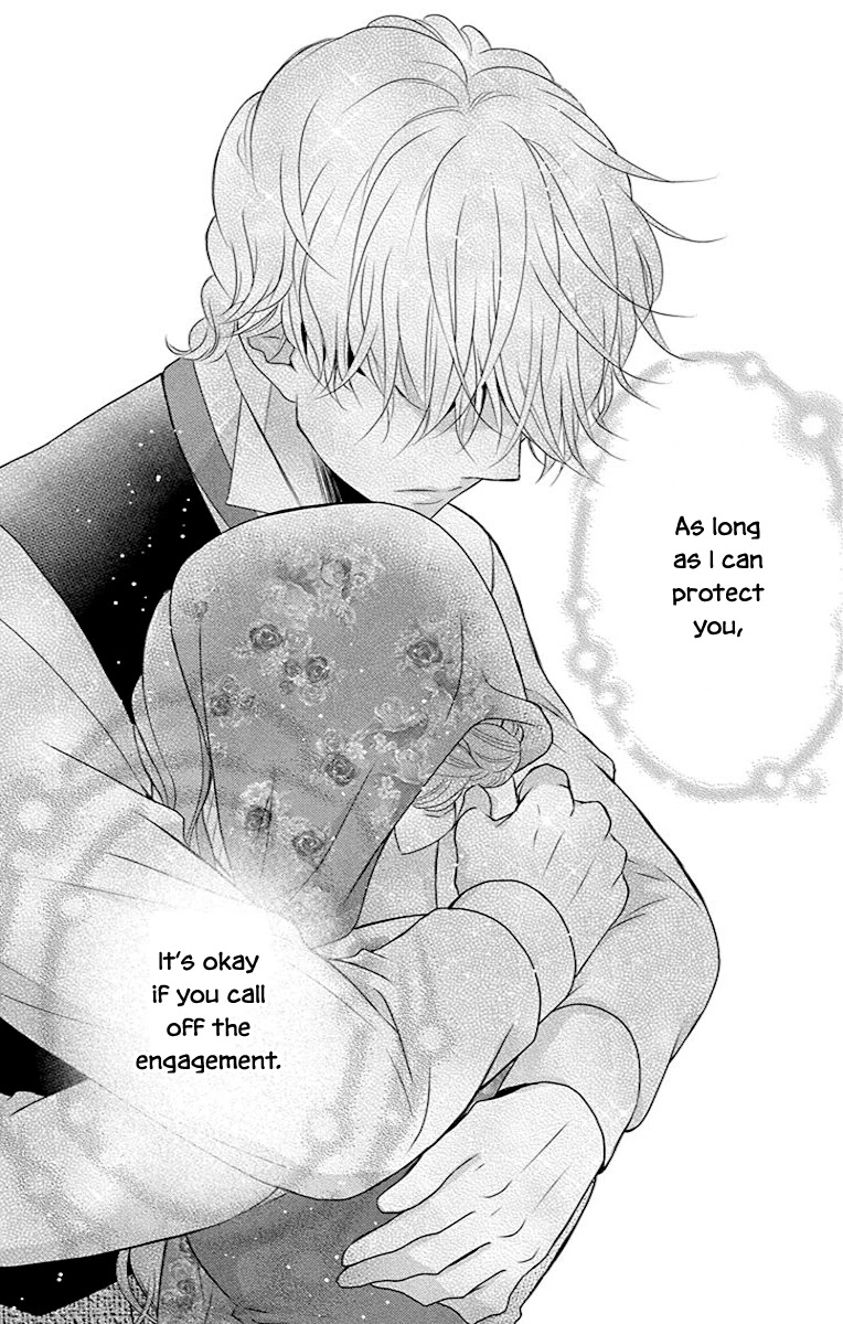 Kuro Hakushaku wa Hoshi o Mederu Chapter 42 page 6 - Chapter 42