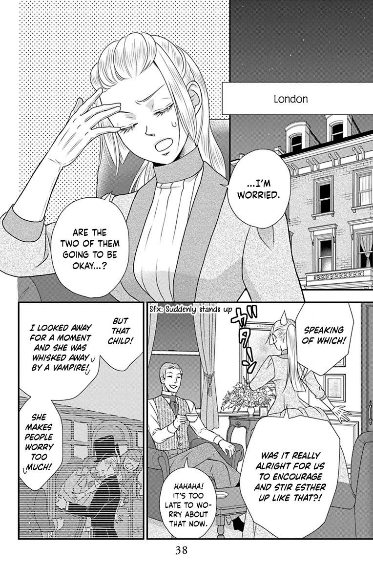 Kuro Hakushaku wa Hoshi o Mederu Chapter 42 page 7 - Chapter 42