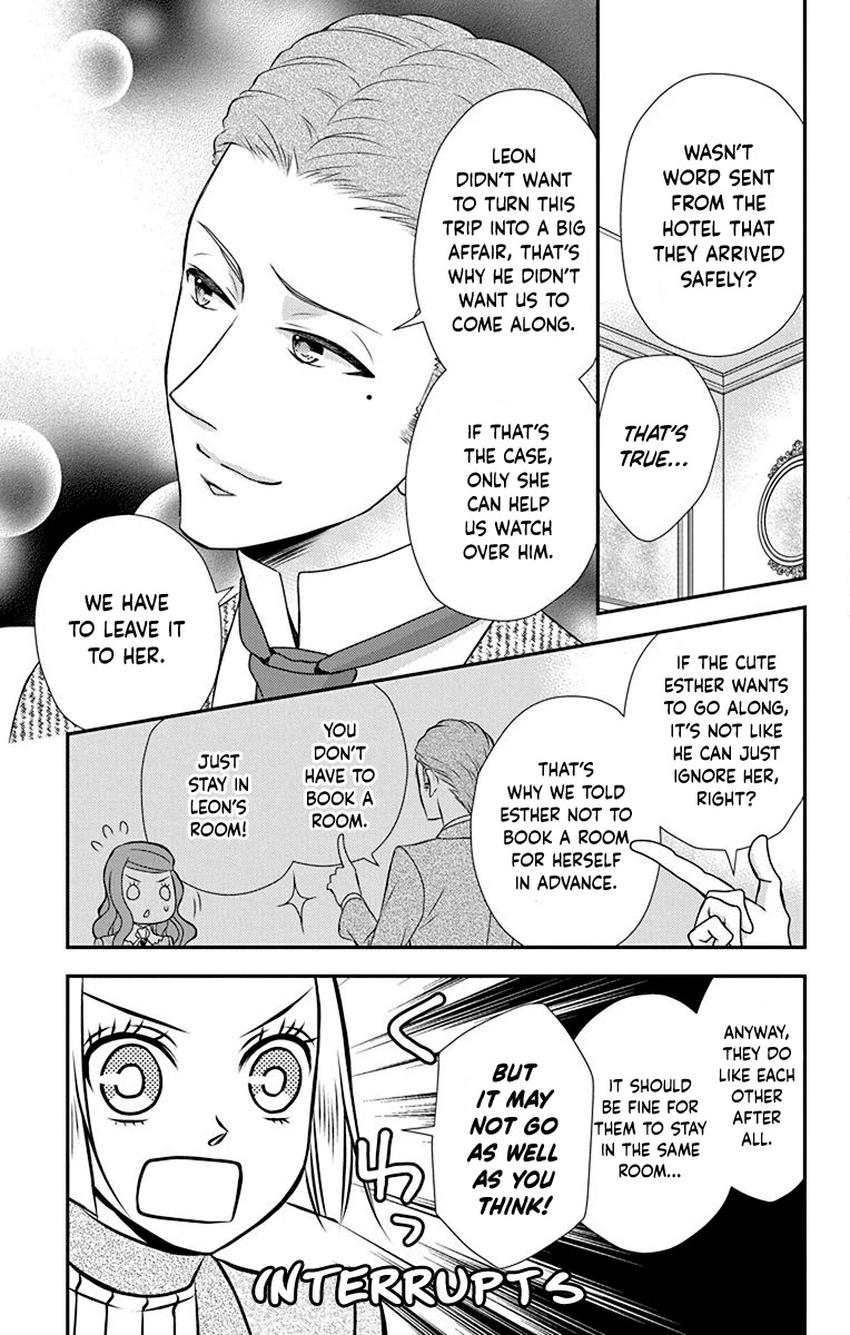 Kuro Hakushaku wa Hoshi o Mederu Chapter 42 page 8 - Chapter 42