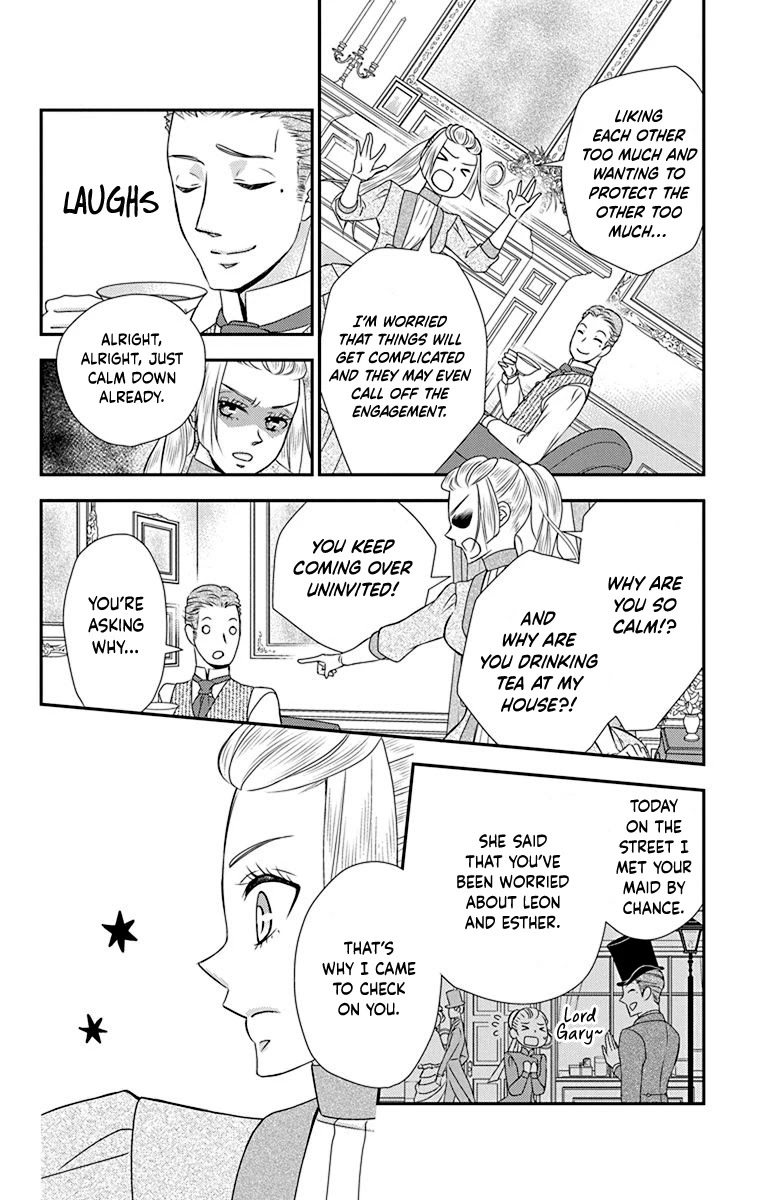 Kuro Hakushaku wa Hoshi o Mederu Chapter 42 page 9 - Chapter 42