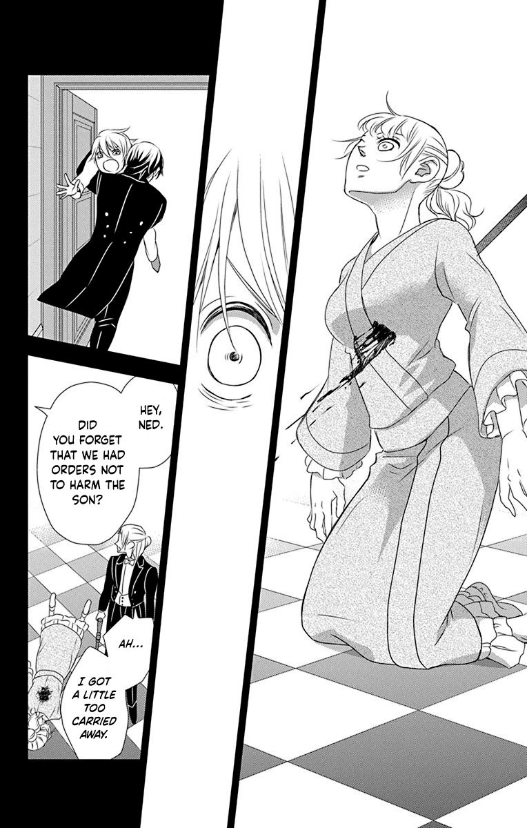 Kuro Hakushaku wa Hoshi o Mederu Chapter 43 page 28 - Chapter 43