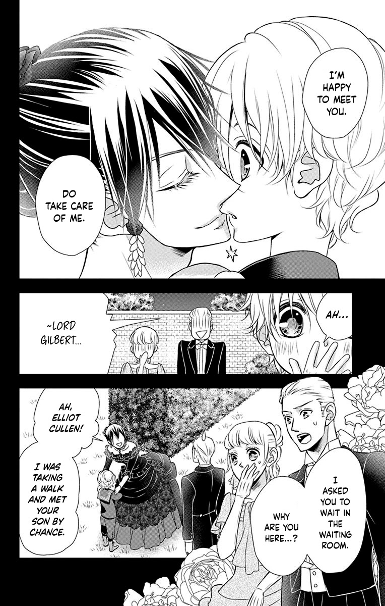 Kuro Hakushaku wa Hoshi o Mederu Chapter 43 page 7 - Chapter 43