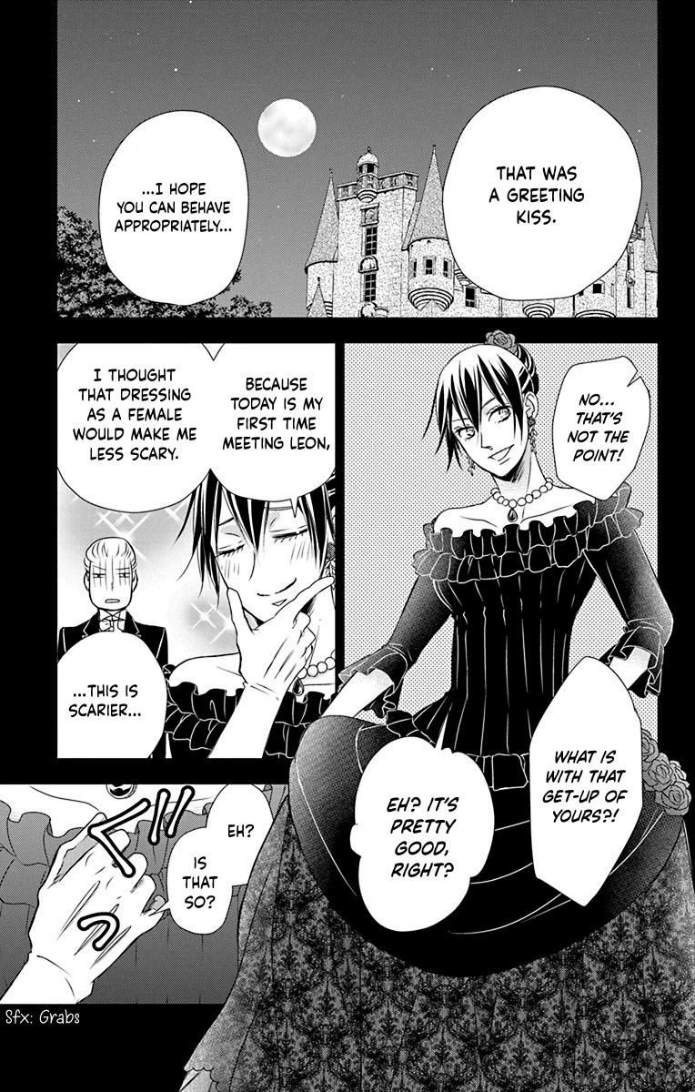 Kuro Hakushaku wa Hoshi o Mederu Chapter 43 page 8 - Chapter 43