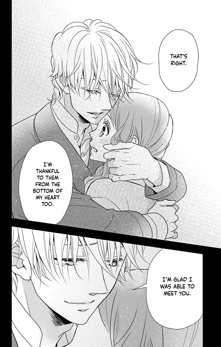 Kuro Hakushaku wa Hoshi o Mederu Chapter 44 page 11 - Chapter 44