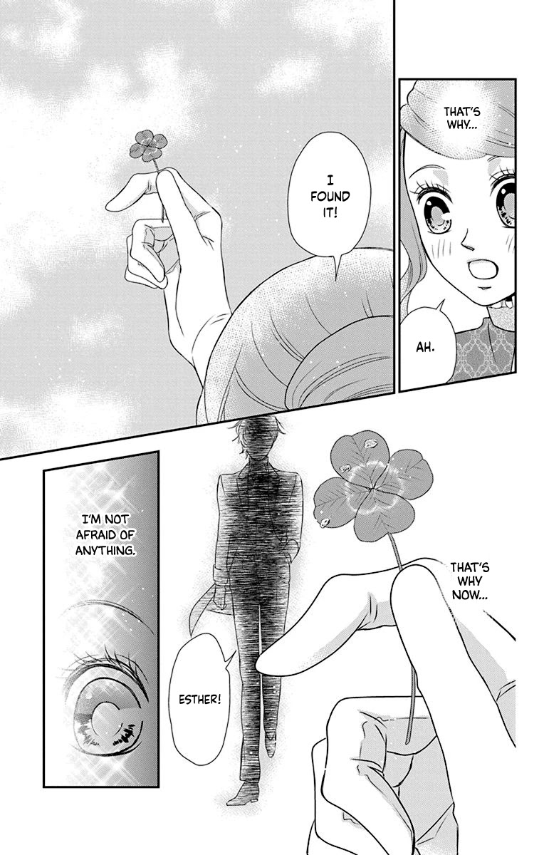 Kuro Hakushaku wa Hoshi o Mederu Chapter 44 page 16 - Chapter 44