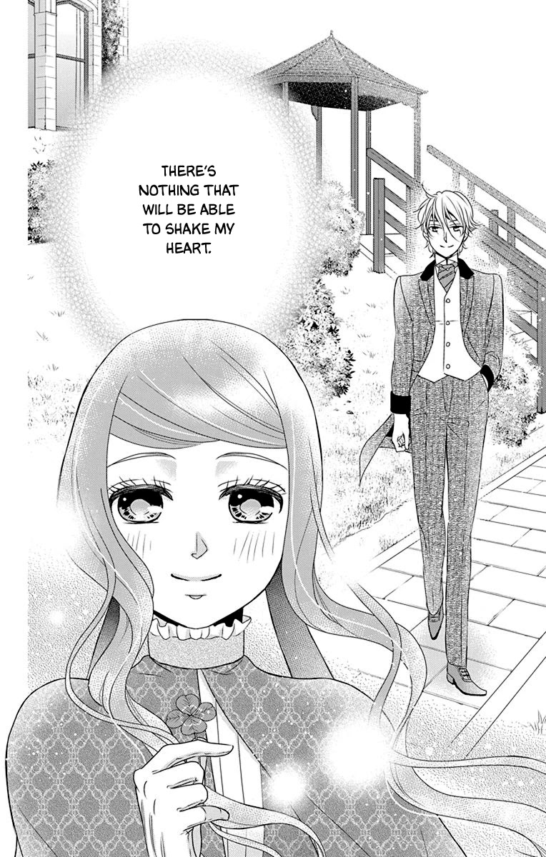 Kuro Hakushaku wa Hoshi o Mederu Chapter 44 page 17 - Chapter 44