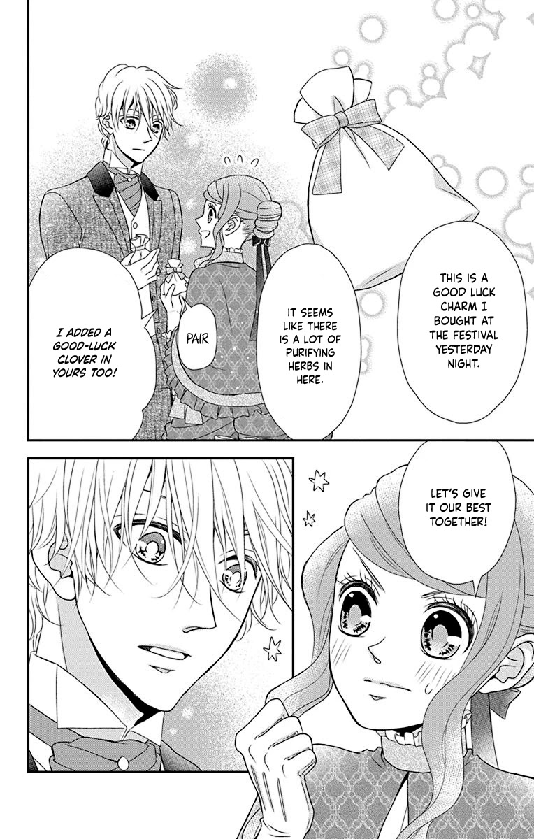 Kuro Hakushaku wa Hoshi o Mederu Chapter 44 page 19 - Chapter 44