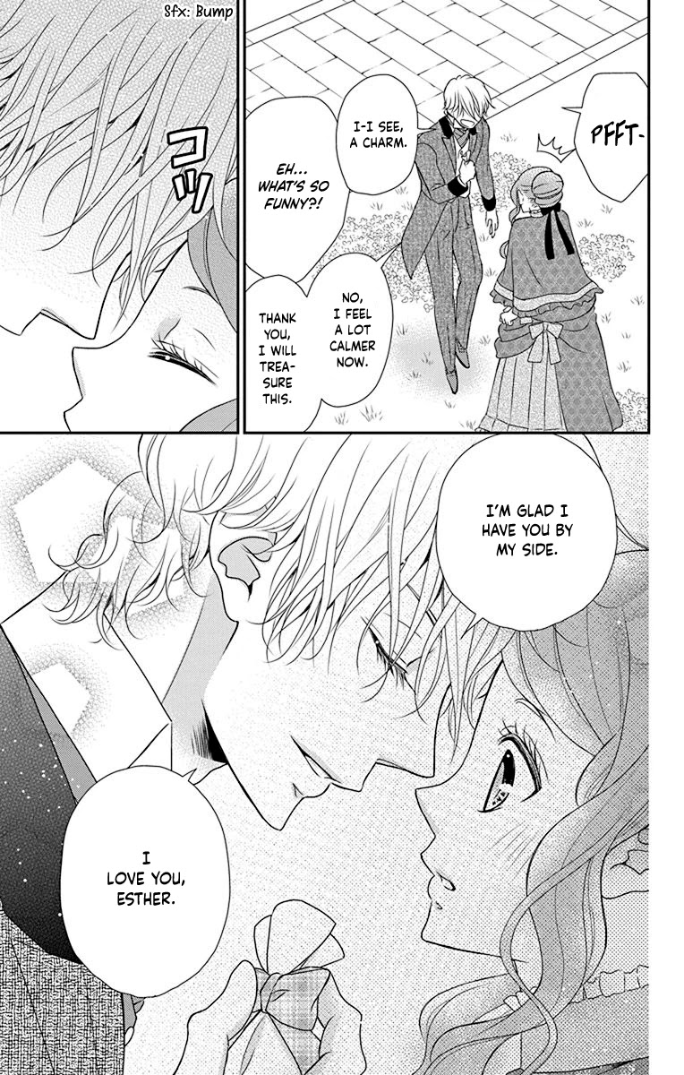 Kuro Hakushaku wa Hoshi o Mederu Chapter 44 page 20 - Chapter 44