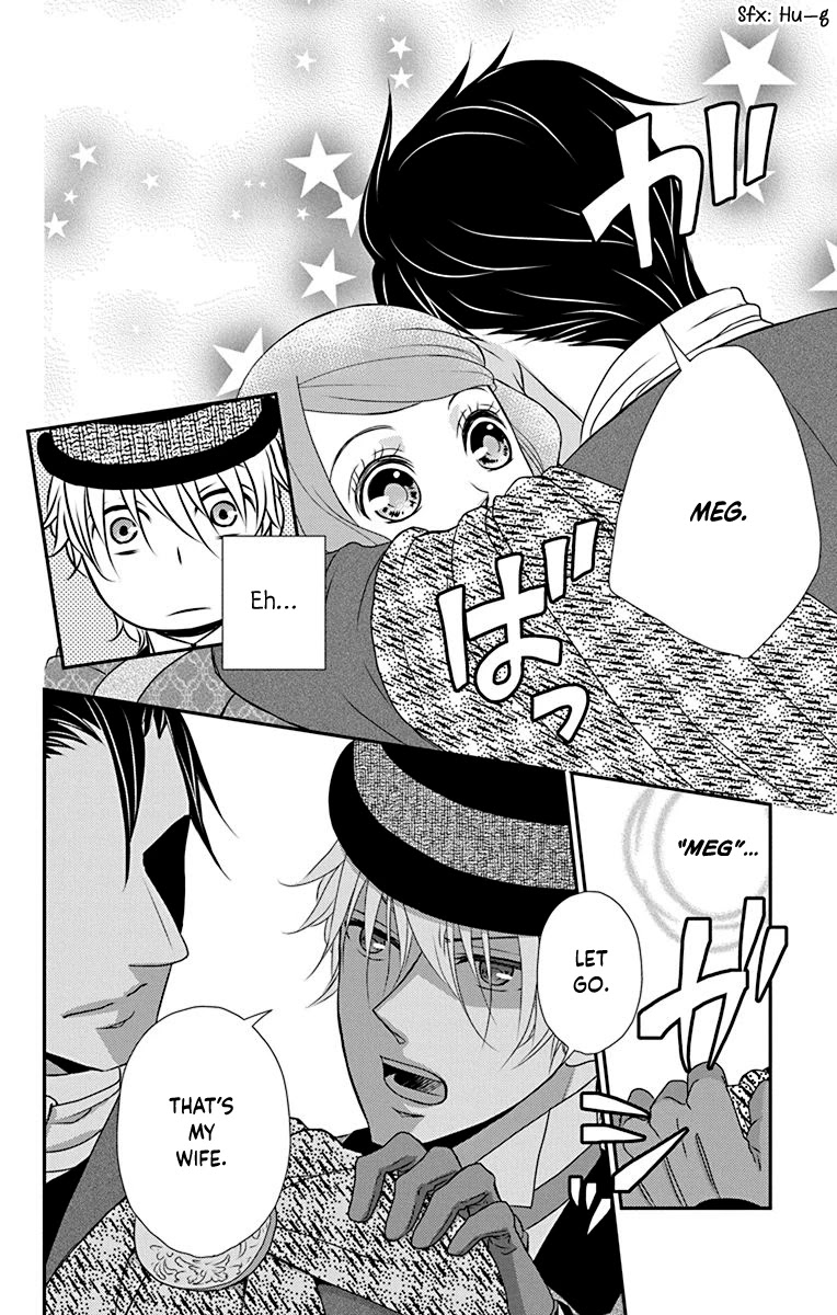Kuro Hakushaku wa Hoshi o Mederu Chapter 44 page 29 - Chapter 44