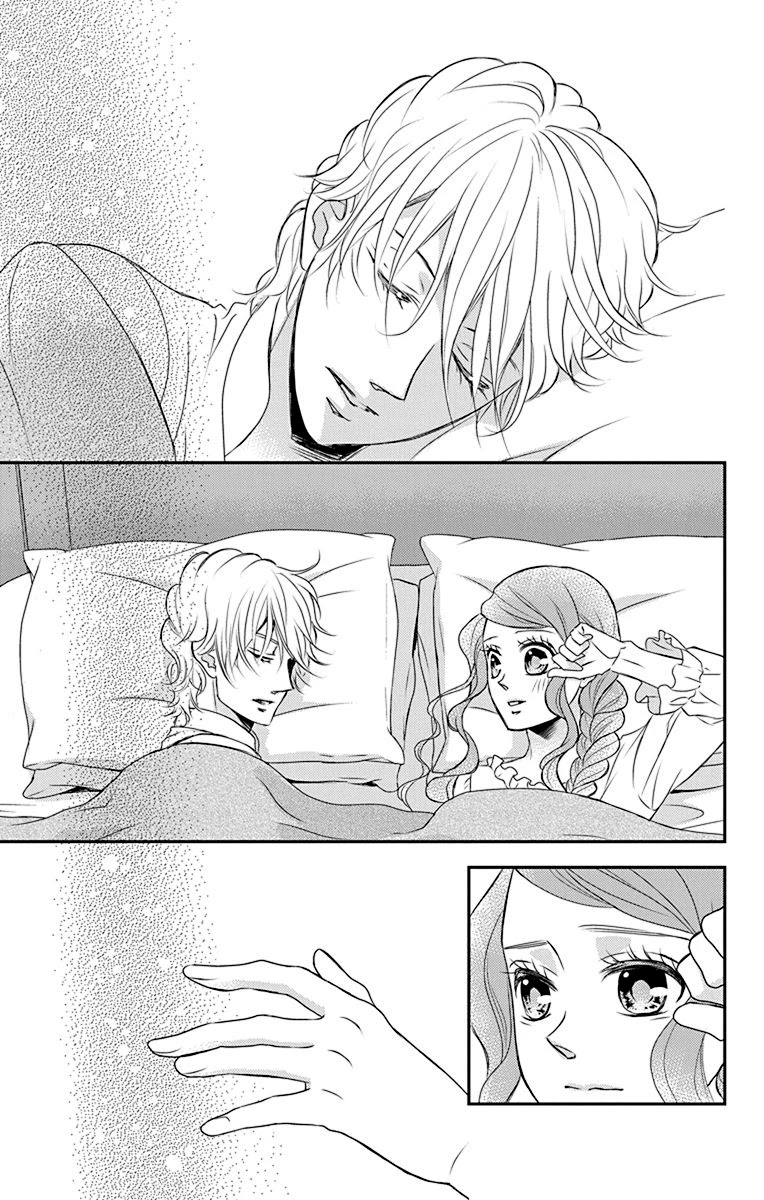 Kuro Hakushaku wa Hoshi o Mederu Chapter 44 page 6 - Chapter 44