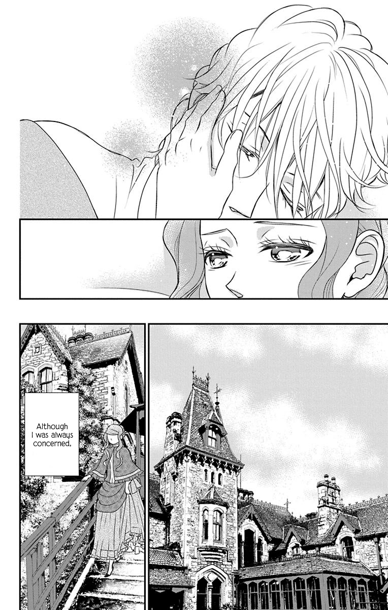 Kuro Hakushaku wa Hoshi o Mederu Chapter 44 page 7 - Chapter 44