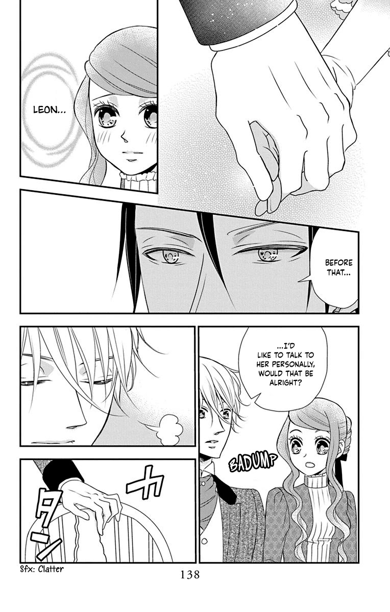 Kuro Hakushaku wa Hoshi o Mederu Chapter 45 page 16 - Chapter 45