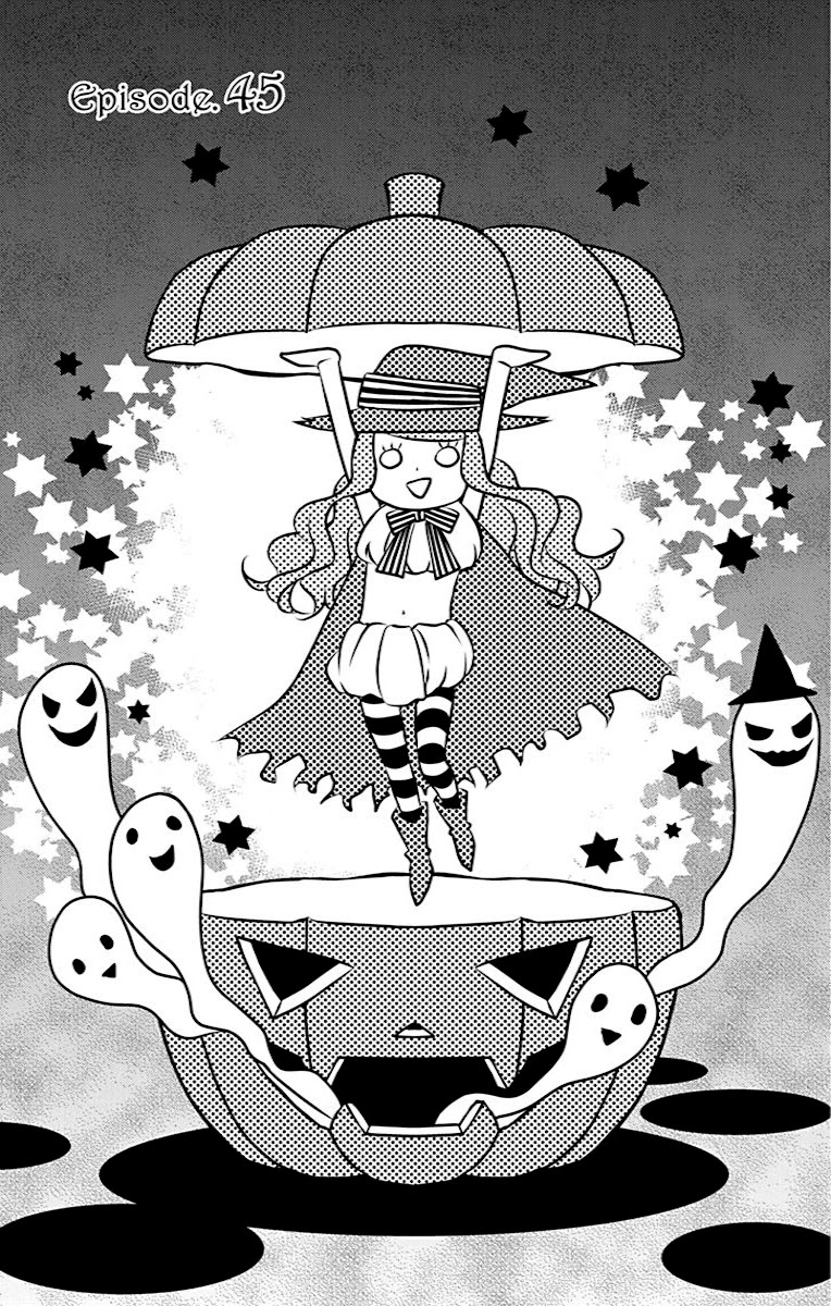 Kuro Hakushaku wa Hoshi o Mederu Chapter 45 page 4 - Chapter 45