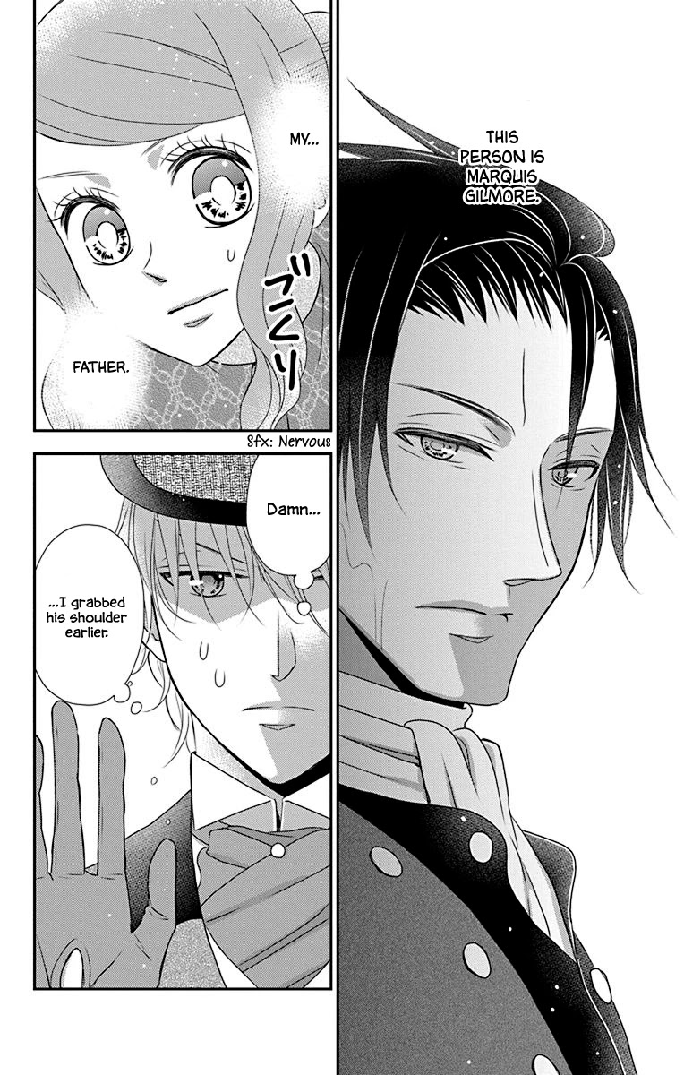Kuro Hakushaku wa Hoshi o Mederu Chapter 45 page 5 - Chapter 45
