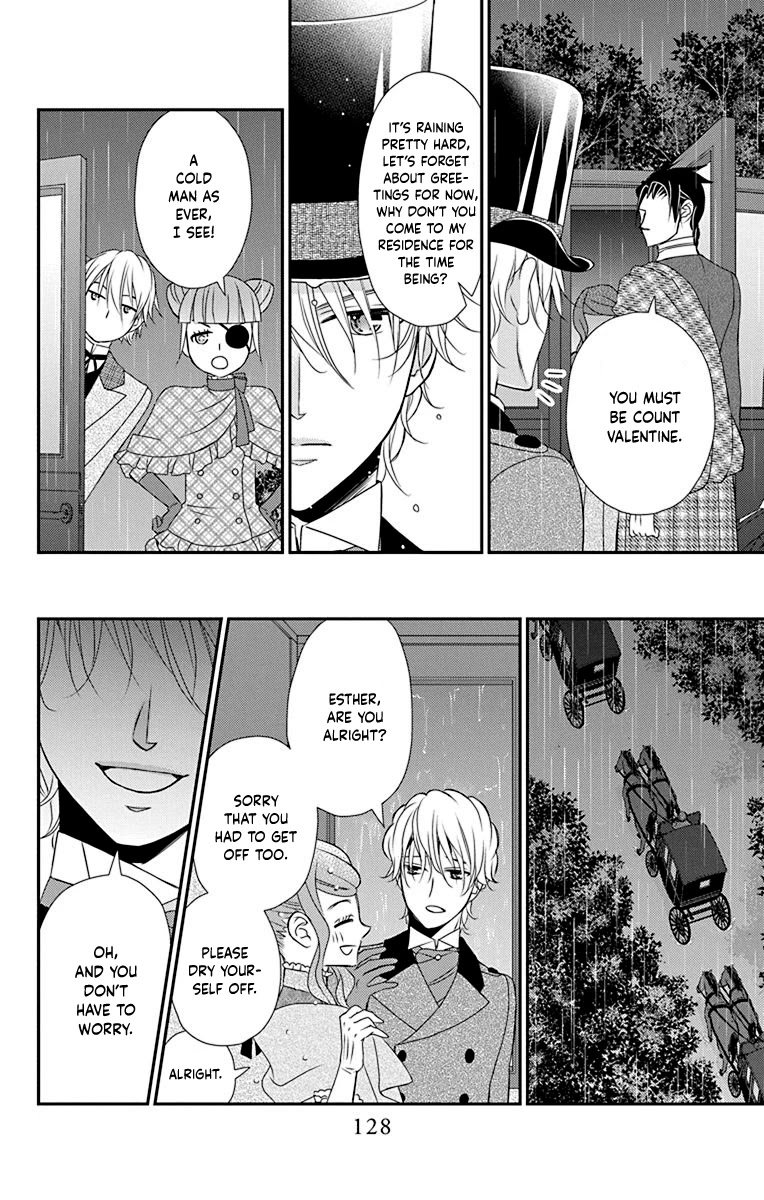 Kuro Hakushaku wa Hoshi o Mederu Chapter 45 page 7 - Chapter 45