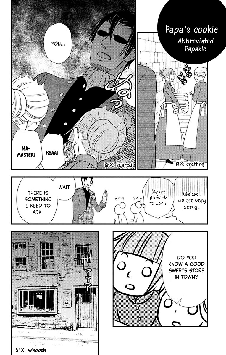 Kuro Hakushaku wa Hoshi o Mederu Chapter 46.5 page 3 - Chapter 46.5