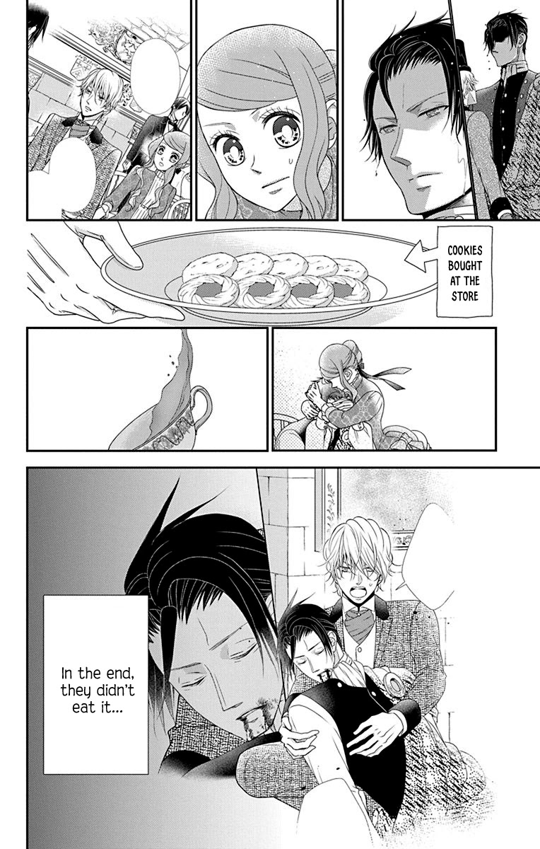 Kuro Hakushaku wa Hoshi o Mederu Chapter 46.5 page 5 - Chapter 46.5