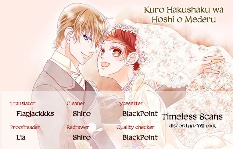 Kuro Hakushaku wa Hoshi o Mederu Chapter 47 page 1 - Chapter 47