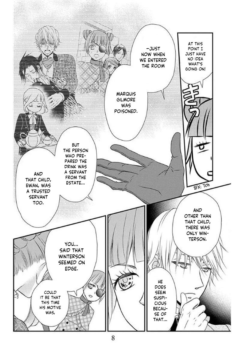 Kuro Hakushaku wa Hoshi o Mederu Chapter 47 page 11 - Chapter 47