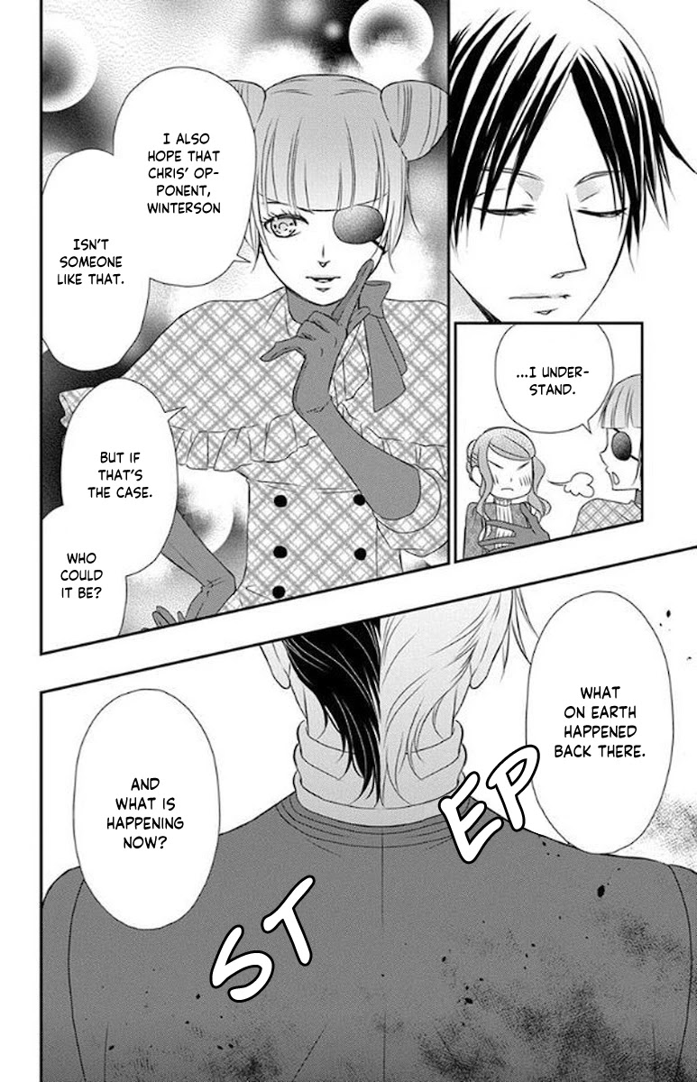 Kuro Hakushaku wa Hoshi o Mederu Chapter 47 page 13 - Chapter 47