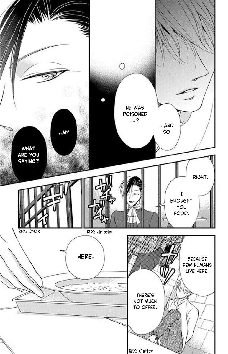 Kuro Hakushaku wa Hoshi o Mederu Chapter 47 page 17 - Chapter 47