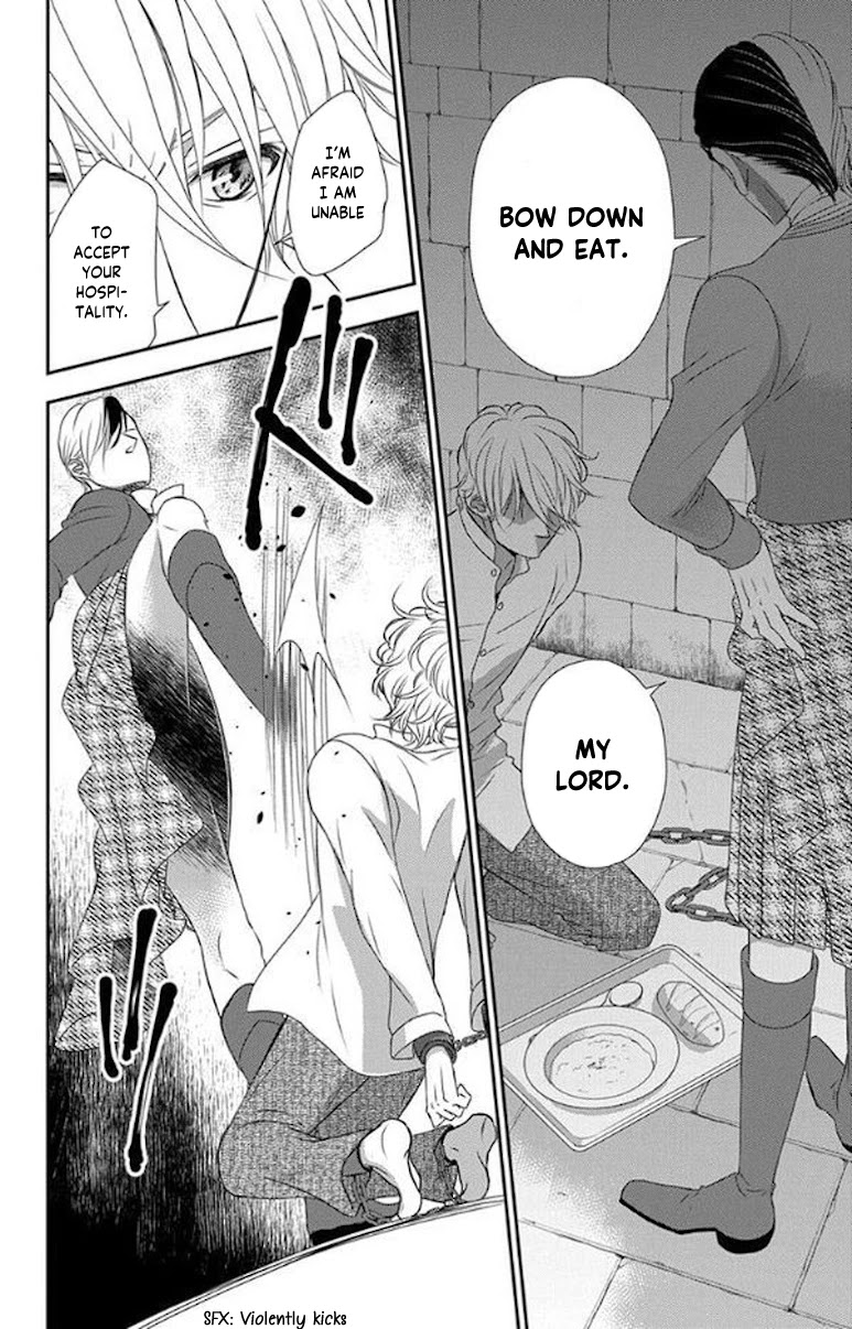 Kuro Hakushaku wa Hoshi o Mederu Chapter 47 page 18 - Chapter 47