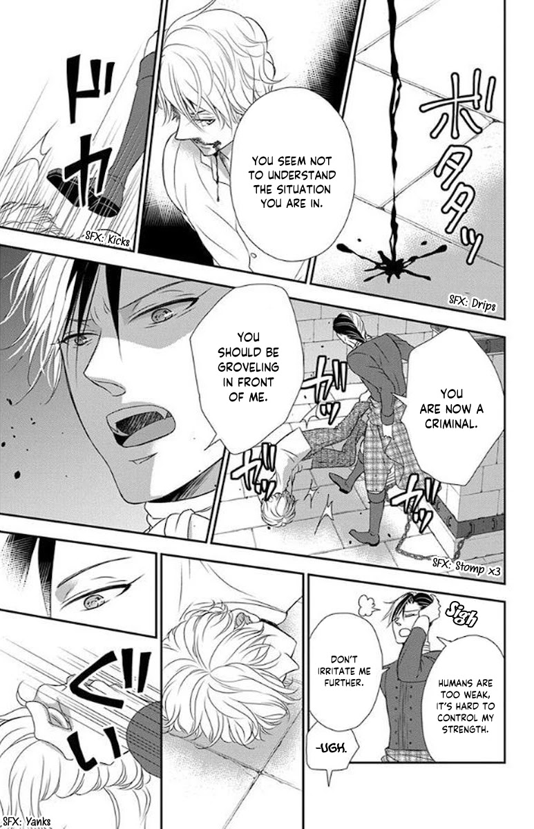 Kuro Hakushaku wa Hoshi o Mederu Chapter 47 page 19 - Chapter 47