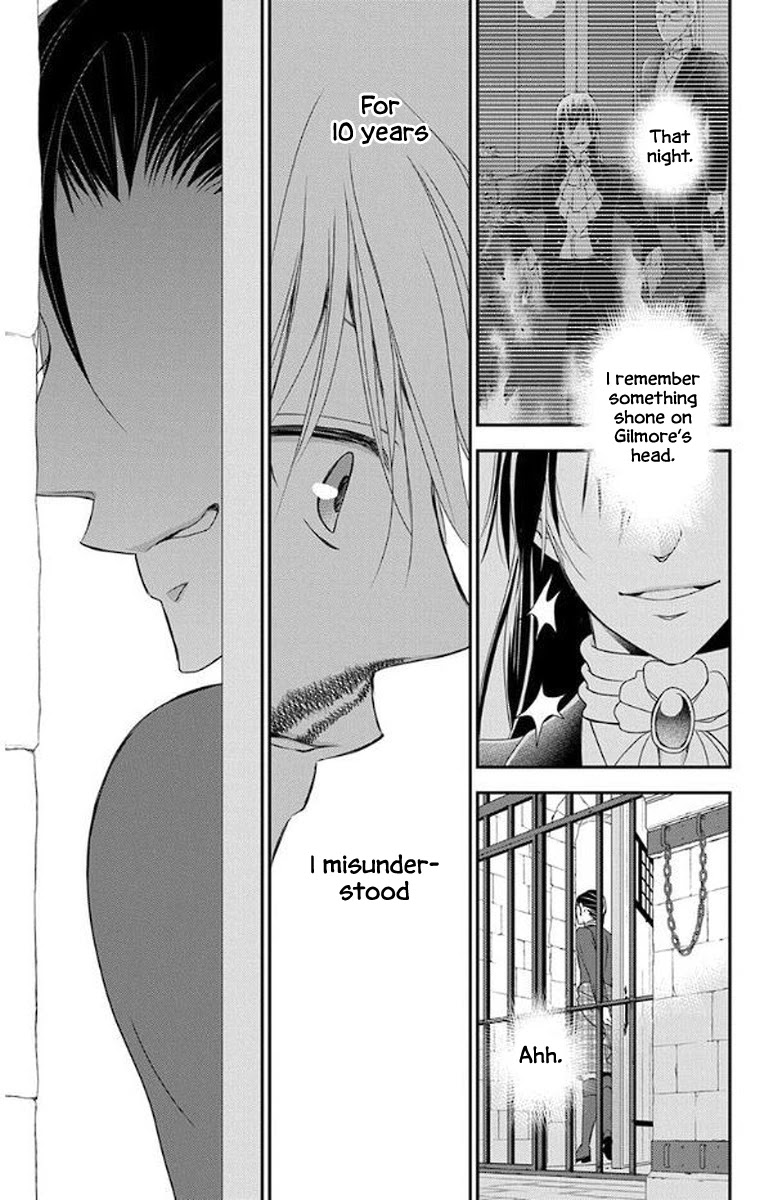 Kuro Hakushaku wa Hoshi o Mederu Chapter 47 page 21 - Chapter 47