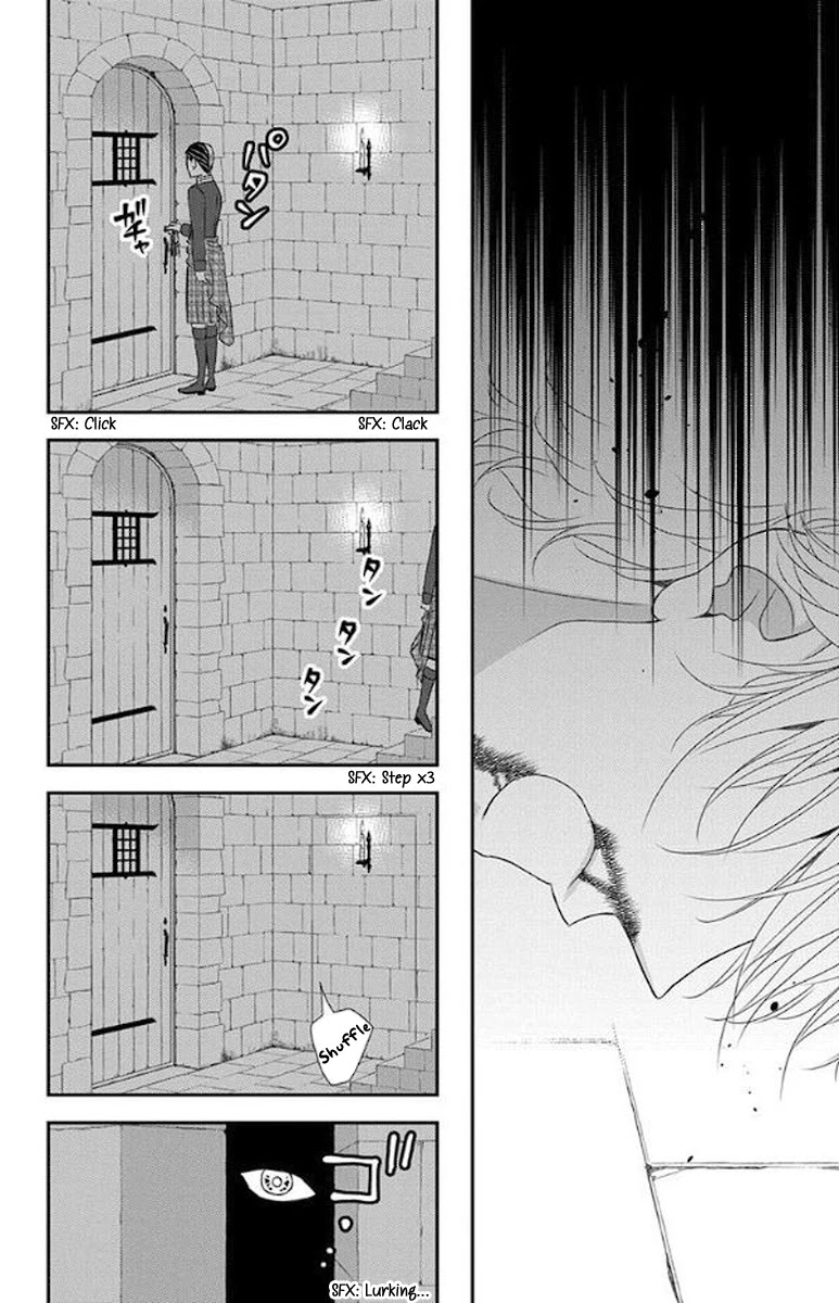 Kuro Hakushaku wa Hoshi o Mederu Chapter 47 page 22 - Chapter 47