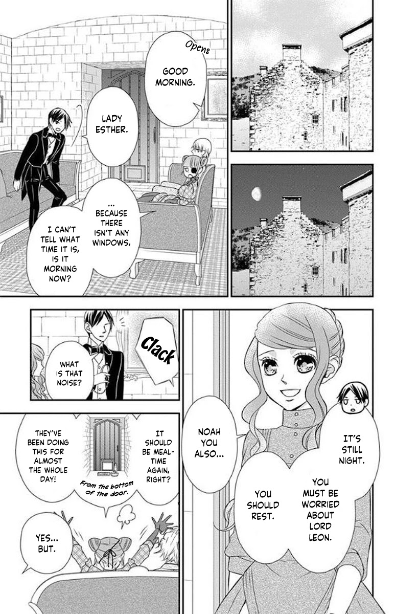 Kuro Hakushaku wa Hoshi o Mederu Chapter 47 page 23 - Chapter 47