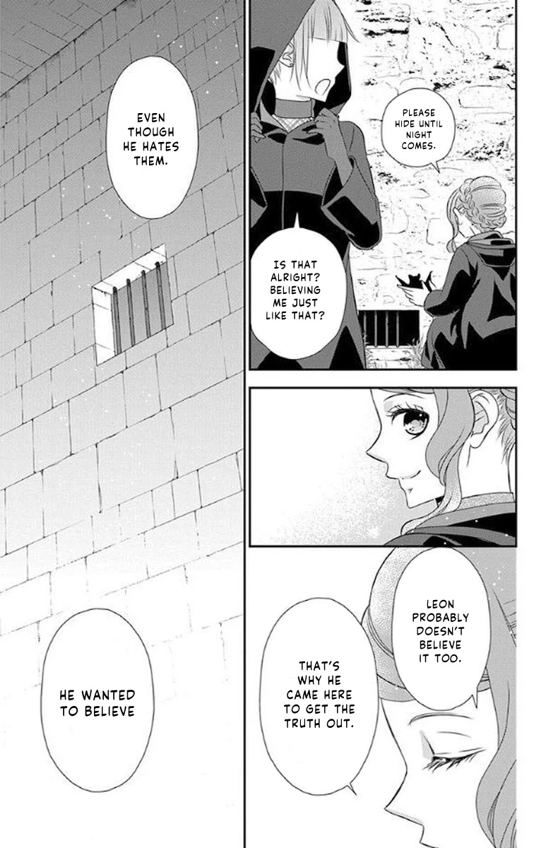 Kuro Hakushaku wa Hoshi o Mederu Chapter 47 page 33 - Chapter 47