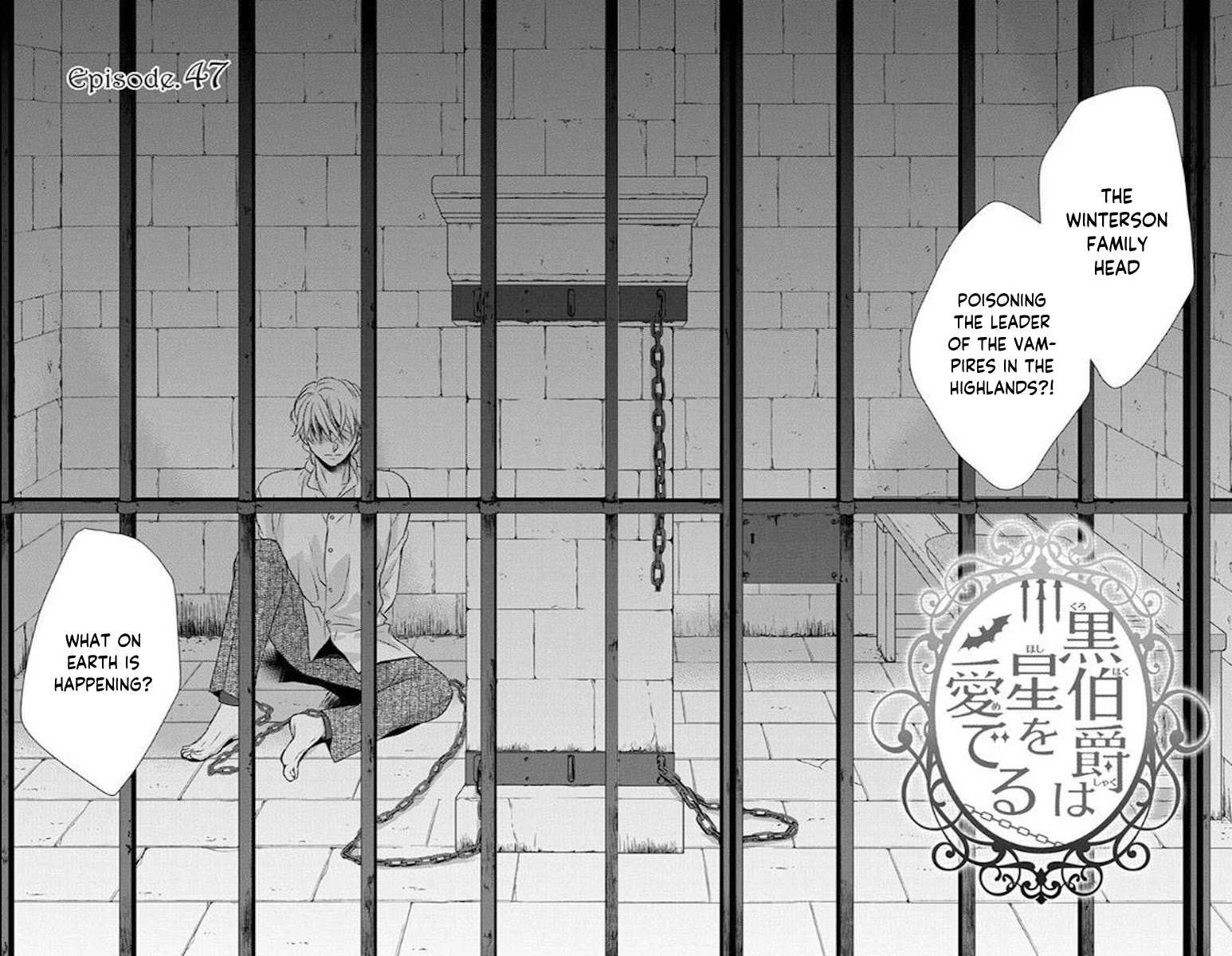 Kuro Hakushaku wa Hoshi o Mederu Chapter 47 page 8 - Chapter 47
