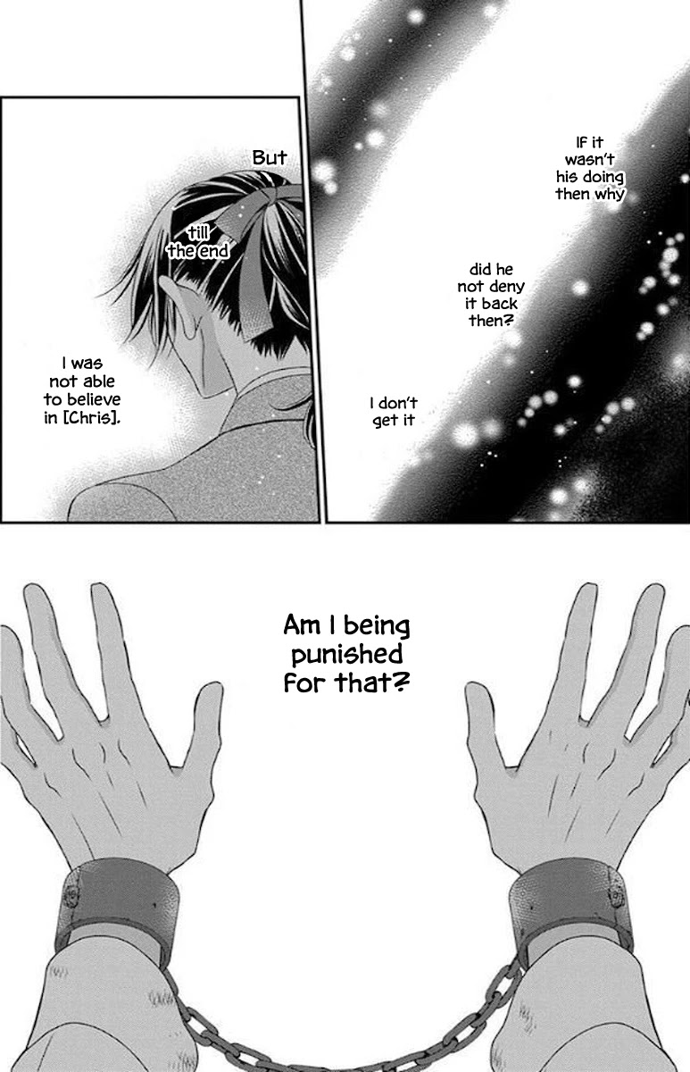 Kuro Hakushaku wa Hoshi o Mederu Chapter 48 page 11 - Chapter 48