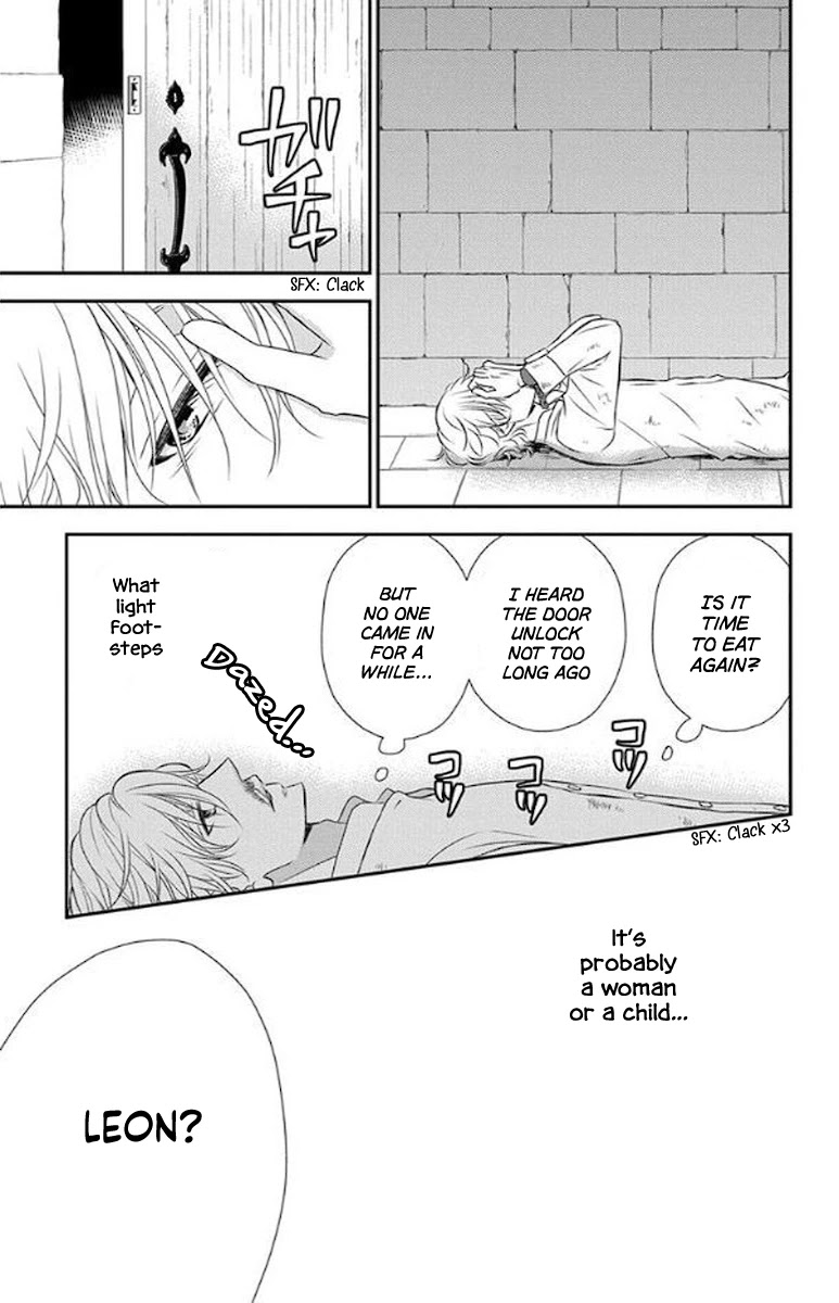 Kuro Hakushaku wa Hoshi o Mederu Chapter 48 page 12 - Chapter 48